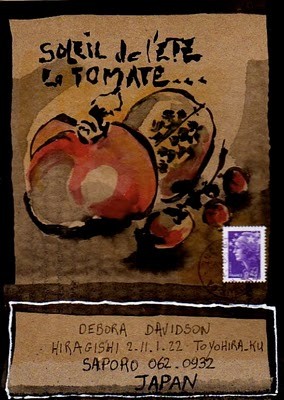 Sculpture intitulée "etegami   il est ar…" par Anne-Frédérique Ferret, Œuvre d'art originale