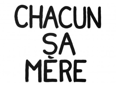 Peinture intitulée "CHACUN" par Toytoy, Œuvre d'art originale