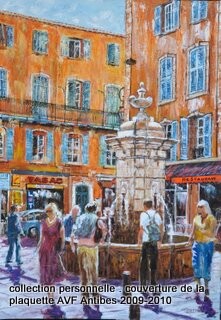 Peinture intitulée "Antibes, Fontaine d…" par Daniel Barré, Œuvre d'art originale
