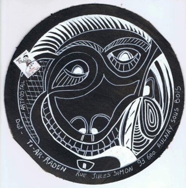 Sculpture intitulée "Ti Ar Raden..." par Anne-Frédérique Ferret, Œuvre d'art originale, Autre
