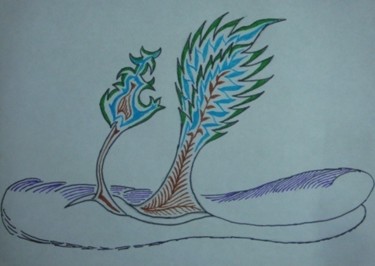 Dessin intitulée "dessin_1.jpg" par Merito Said, Œuvre d'art originale