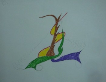 Dessin intitulée "DESSIN_6.jpg" par Merito Said, Œuvre d'art originale