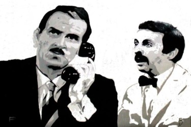 Painting titled "Que ?" by Davo, Original Artwork