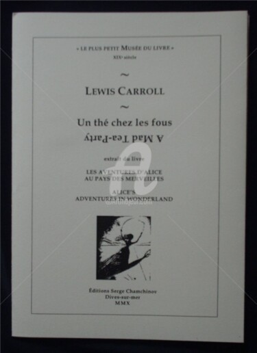 Peinture intitulée "Lewis Carroll_Un th…" par Serge Chamchinov, Œuvre d'art originale