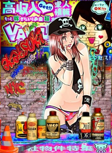 Peinture intitulée "SUKI" par Alan Berg, Œuvre d'art originale