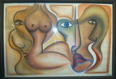 DIVORCE
