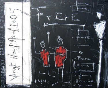 Peinture intitulée "FRERE" par Eric Ullrich, Œuvre d'art originale
