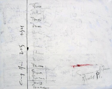 Peinture intitulée "Three" par Eric Ullrich, Œuvre d'art originale