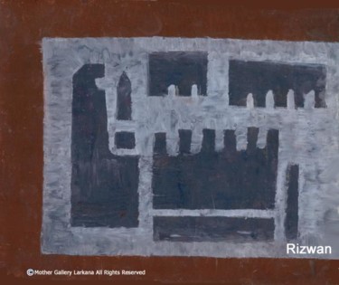 Painting titled "Mechanical Mind" by Rizwan Ali, Original Artwork, Oil