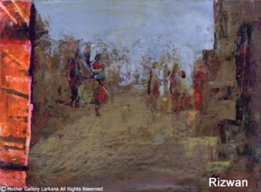 Painting titled "Perspective of vill…" by Rizwan Ali, Original Artwork, Oil