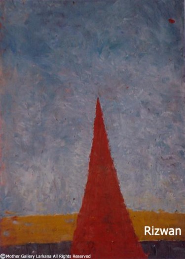 Painting titled "Supremacy of nature" by Rizwan Ali, Original Artwork, Oil