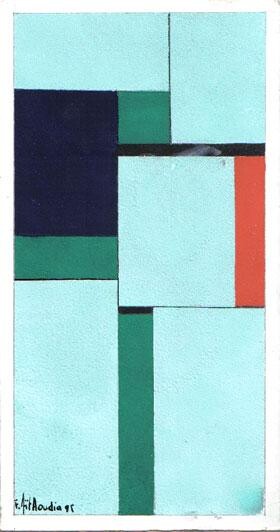 Peinture intitulée "SANS TITRE" par Farid Ait Aoudia, Œuvre d'art originale