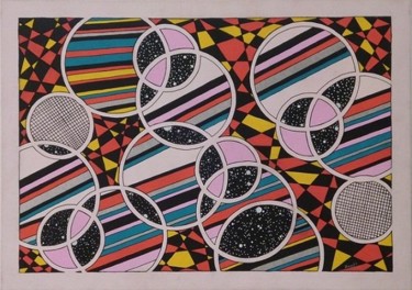 inocence Peinture intitulée "inocence" par Benoit !, Œuvre d'art originale, Gouache