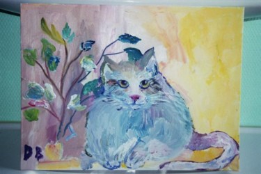 Installation intitulée "Chat de Daniel" par Nanou, Œuvre d'art originale