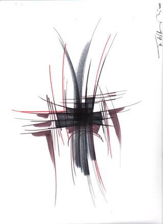 Peinture intitulée "SANS TITRE" par Farid Ait Aoudia, Œuvre d'art originale