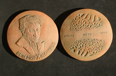 Sculpture titled "medal of Velemir Hl…" by Alexey Kriventsov, Original Artwork, Ceramics