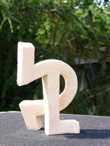 Sculpture intitulée "L'Oméga" par Pascal Borgo, Œuvre d'art originale