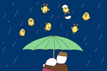 Drawing titled "Baby Shower" by Kai-Yu Sun, Original Artwork