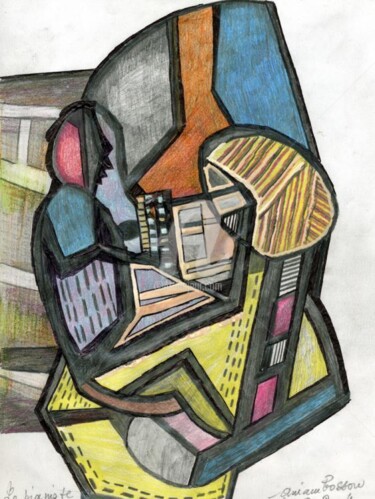 Dessin intitulée "Pianiste virtuose" par Armand Pascal Aniambossou, Œuvre d'art originale