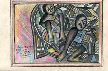 Dessin intitulée "Les enfants de la r…" par Armand Pascal Aniambossou, Œuvre d'art originale