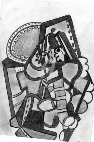 Dessin intitulée "Face au miroir" par Armand Pascal Aniambossou, Œuvre d'art originale, Crayon