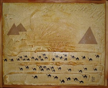 Peinture intitulée "Photo_017_1__-_Copi…" par D A N ' I M A G ' I N, Œuvre d'art originale