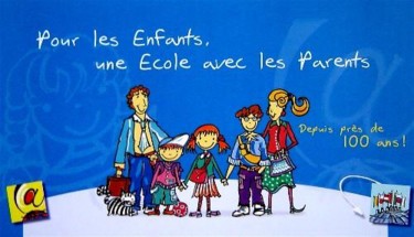 Dessin intitulée "Affiche PEEP" par Catherine Suchocka, Œuvre d'art originale