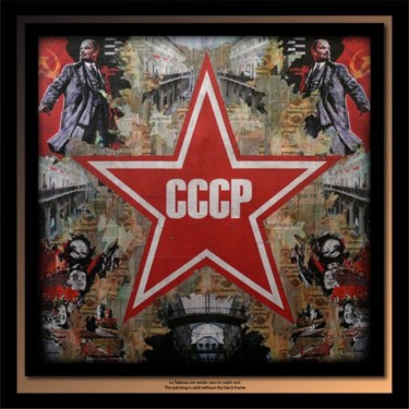 The Last Illusion 04