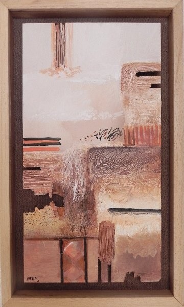 绘画 标题为“bas-relief  (sous v…” 由Fouzi El Basri, 原创艺术品, 油