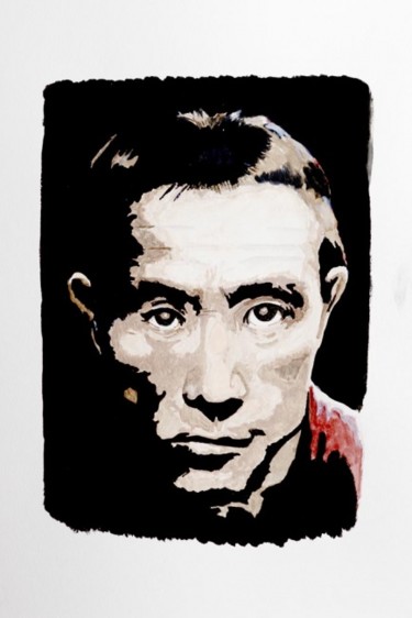 Yukio Mishima
