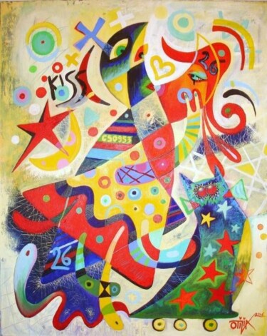 The Kiss Peinture intitulée "The Kiss" par Kaola Oty, Œuvre d'art originale, Huile