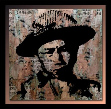 Youg Chinese Soldier