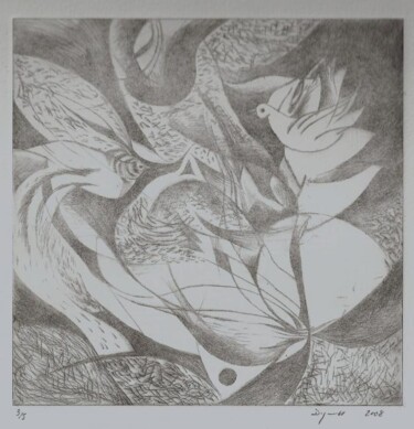 Gravures & estampes intitulée "Clarté en forêt" par Jean-Philippe Degraeve, Œuvre d'art originale
