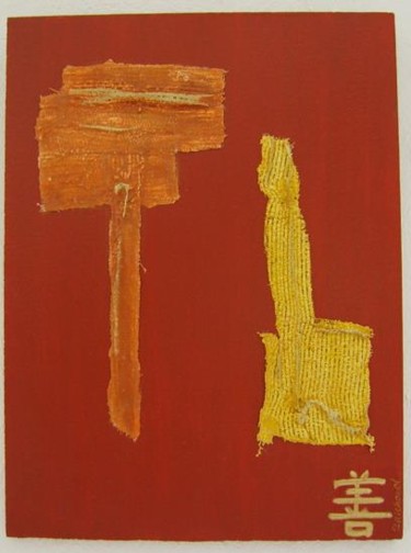 Sculpture intitulée "La leçon: pas celle…" par S Eymond Laritaz, Œuvre d'art originale