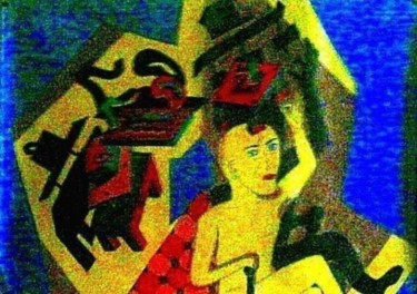 Ремесла под названием "_________O_______E_…" - Сергей Мелихов, Подлинное произведение искусства
