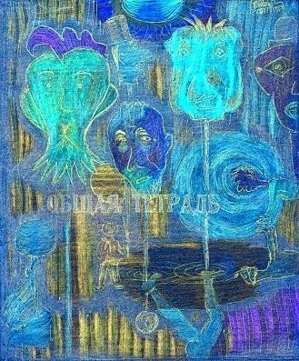 Рисунок под названием "_________O_______E_…" - Сергей Мелихов, Подлинное произведение искусства