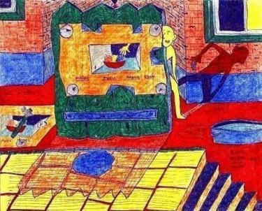 Инсталляция под названием "_________O_______E_…" - Сергей Мелихов, Подлинное произведение искусства