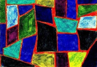 Картина под названием "artlib_gallery-2820…" - Сергей Мелихов, Подлинное произведение искусства