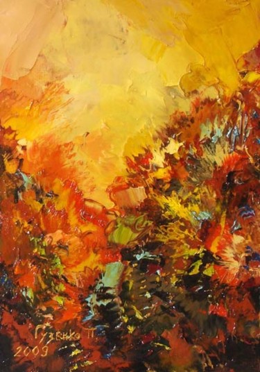 Painting titled "Mount Carmel" by Pavel Guzenko, Original Artwork, Oil