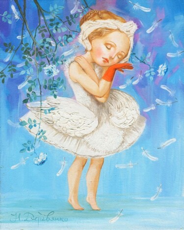 Peinture intitulée "Прекрасный лебедено…" par Natalia Derevianko, Œuvre d'art originale, Huile