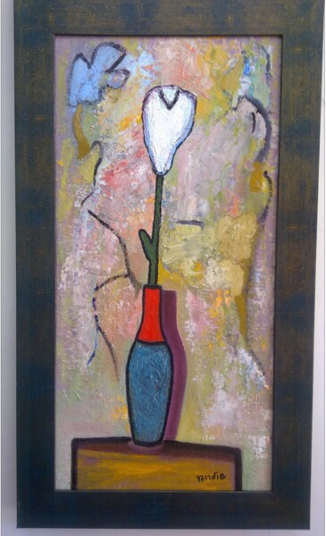 Painting titled "Flower" by Janna Shulrufer, Original Artwork, Oil