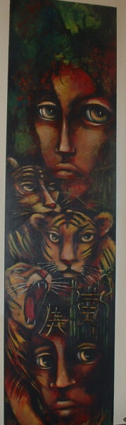 제목이 "l'annee du tigre"인 미술작품 Sylvie Preudhomme로, 원작