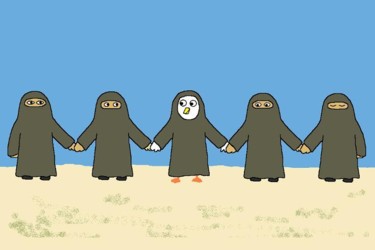 Drawing titled "Goodwill Visit" by Kai-Yu Sun, Original Artwork