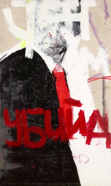 Peinture intitulée "12_adk-sandra-agbes…" par Johan, Œuvre d'art originale