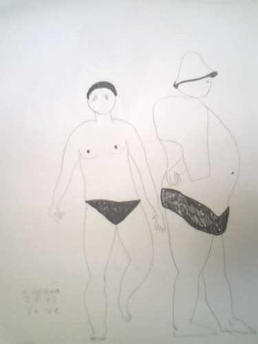 31 Drawing titled "31" by Catalin Geana, Original Artwork, Other
