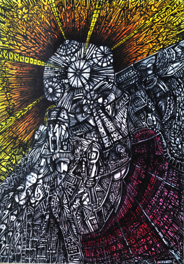 Dessin intitulée "Supernova" par Jeff, Œuvre d'art originale
