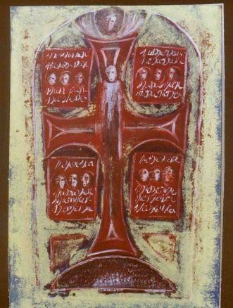 Peinture intitulée "Au -dessus de tout" par Agnan Kroichvili, Œuvre d'art originale