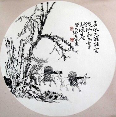 绘画 标题为“40.jpg” 由东林 张, 原创艺术品