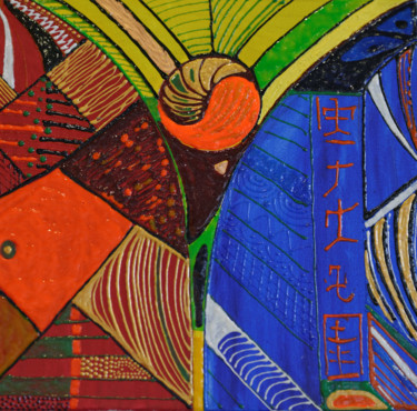 Peinture intitulée "dsc-0065.jpg" par Lapiche, Œuvre d'art originale
