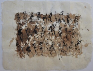 Peinture intitulée "55x70-20130529-3.jpg" par Jean Cabane, Œuvre d'art originale